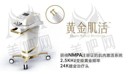 特色与优势展现