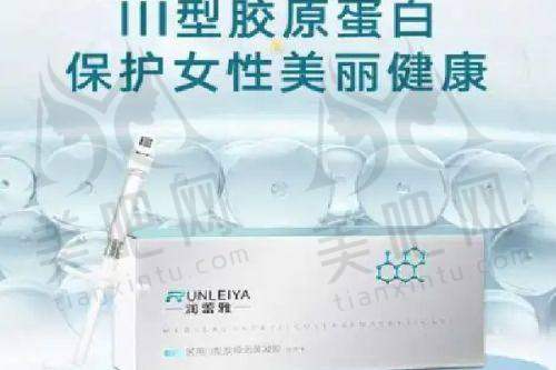 顾客评价与口碑