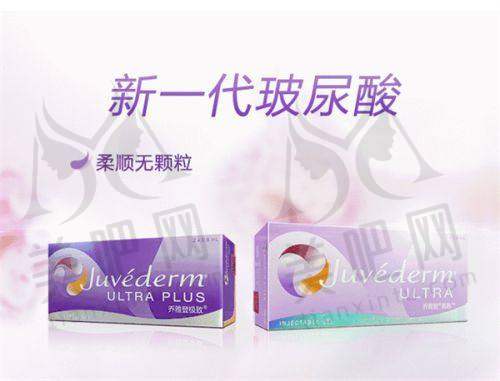 门诊部的服务特色