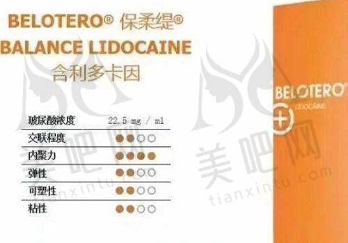 哈尔滨即美整形靠谱吗？有东方专属假体，隆鼻等项目性价比高，服务体系完善