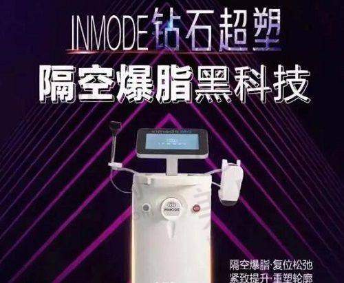 变得更美常见问题解答