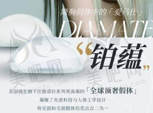 沈阳创美荟医疗美容靠谱吗？