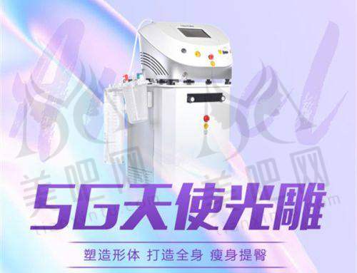 医生技术水平