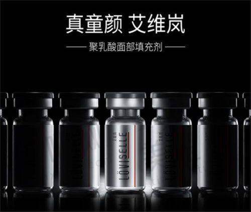 沈阳市第十二人民医院整形美容科2025年价格表
