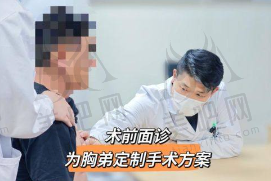 沈阳瑞妍医疗美容门诊部靠谱吗？全周营业，项目多设备新，徐新鸰30多年经验效果好